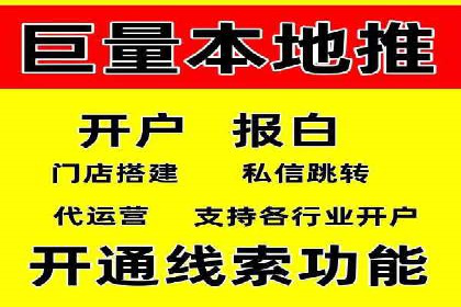 网站sem托管案例：提升关键词排名的秘诀